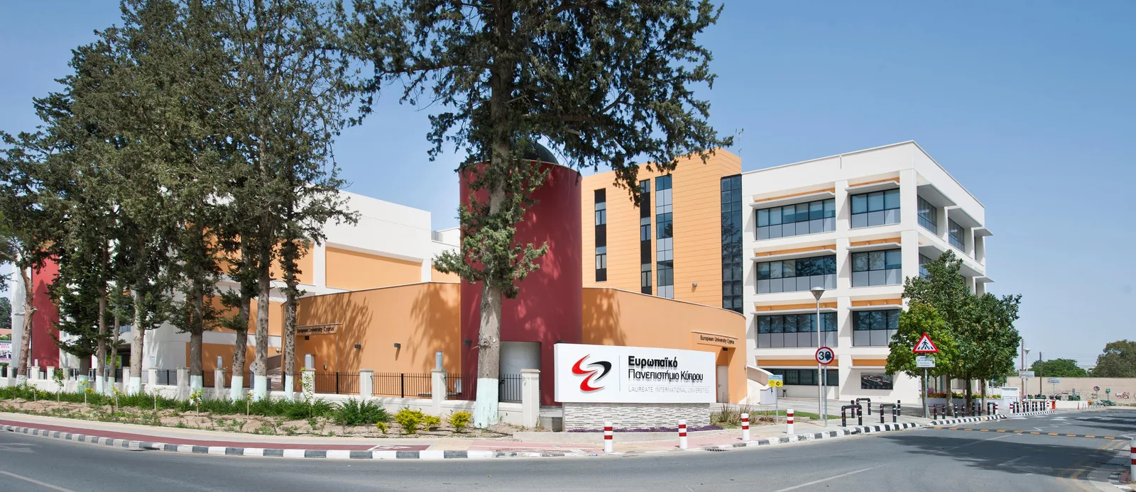 Stadtansicht von Nicosia (dt. Nikosia) – Medizinstudium in Nicosia (dt. Nikosia)