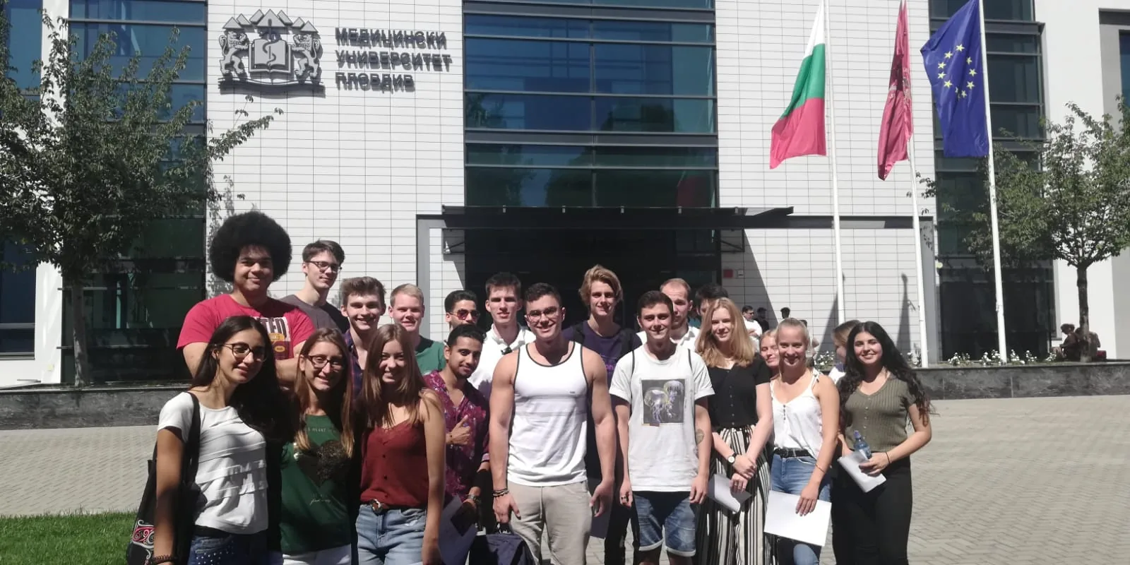 Stadtansicht von Plovdiv – Medizinstudium in Plovdiv