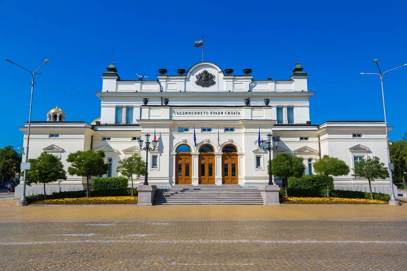 Stadtansicht von Sofia – Medizinstudium in Sofia